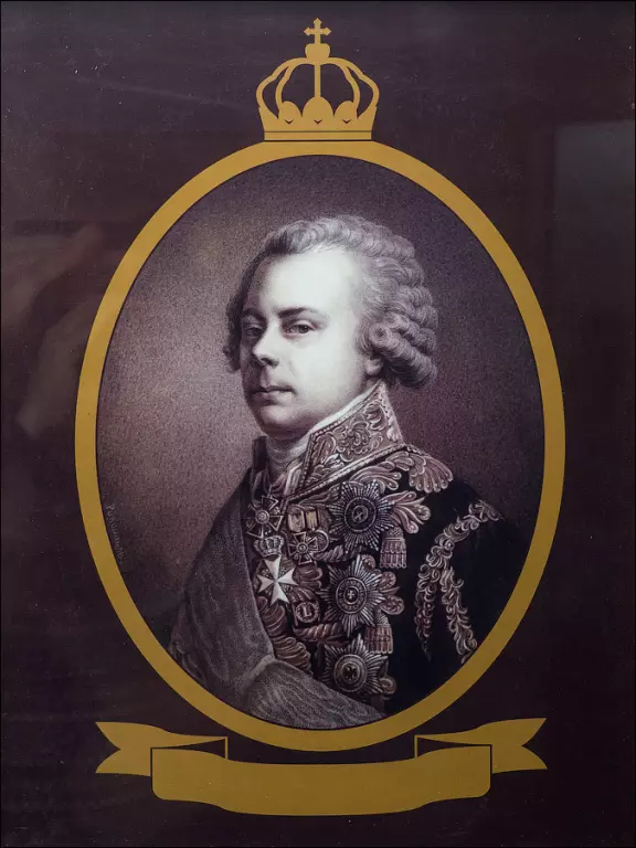 Yusupov Nikolai   Borisovich