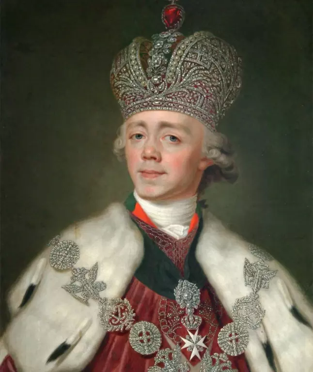 (Romanov) Pavel I  Alekseevich