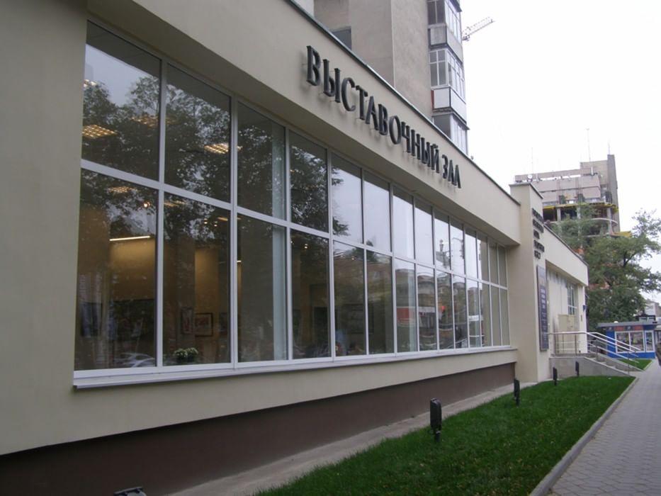 Кирова 8 выставочный зал. Кирова 8 выставочный зал