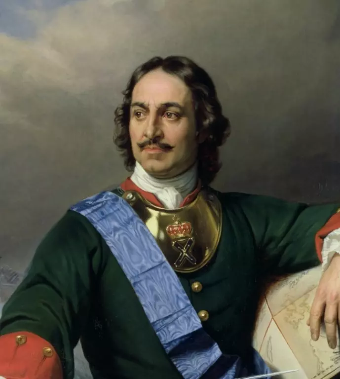 (Romanov) Peter the Great  Alekseevich