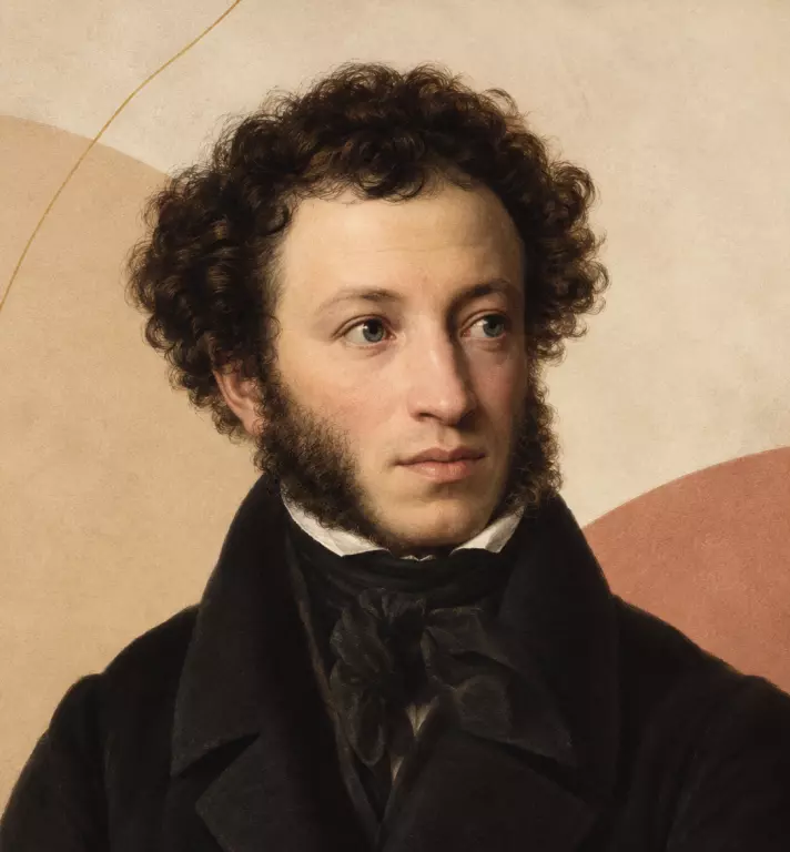 Pushkin Alexander   Sergeyevich